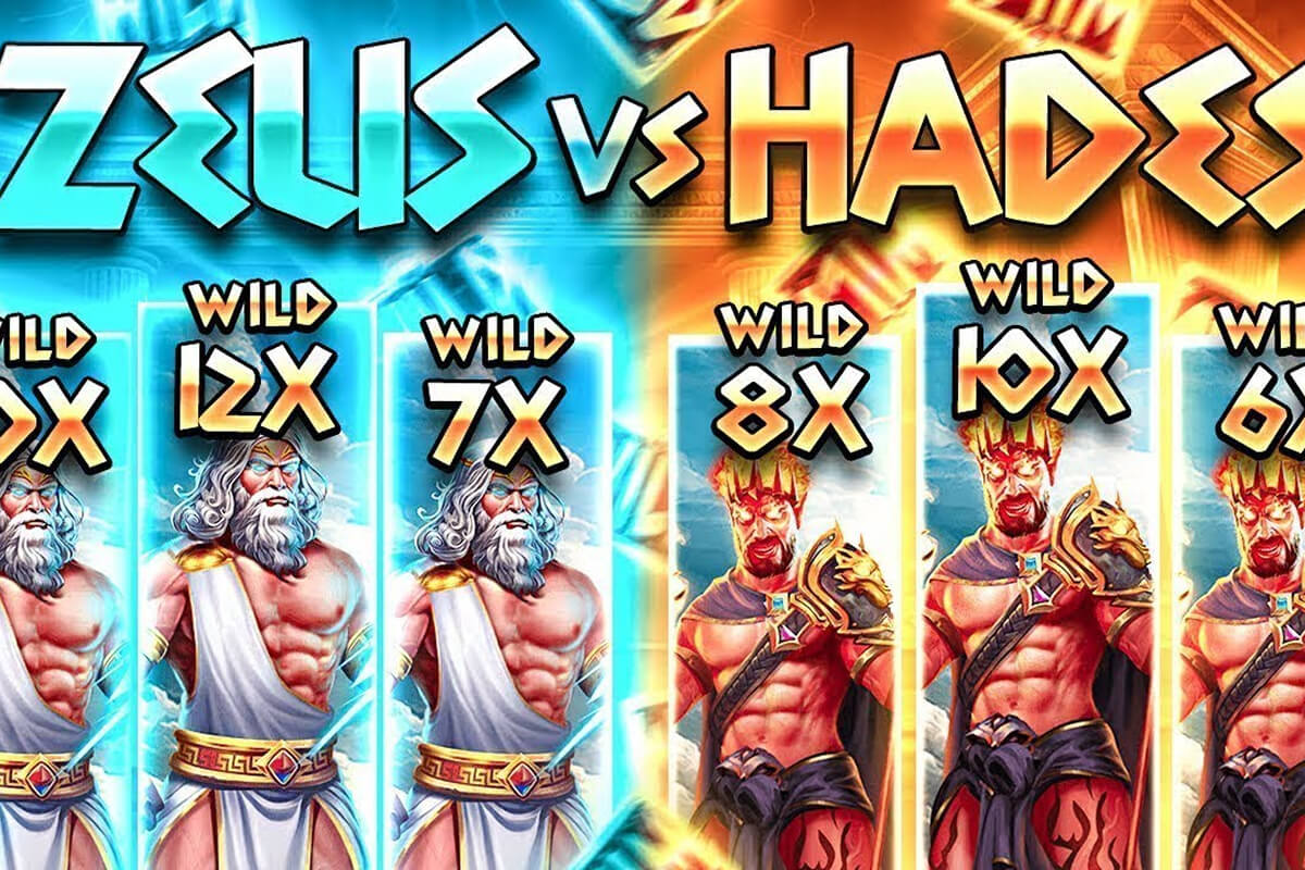 Zeus vs Hades кому подойдёт